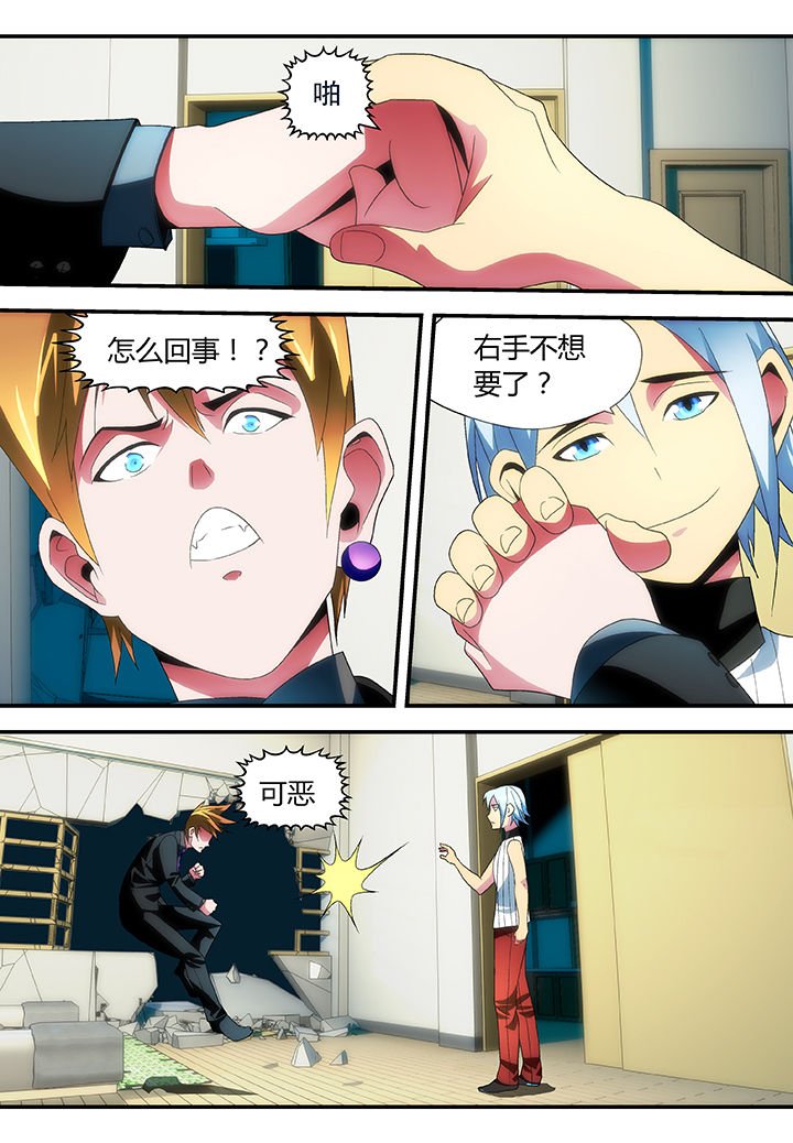 第46章：