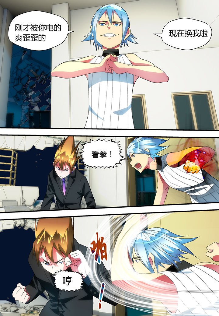 第46章：