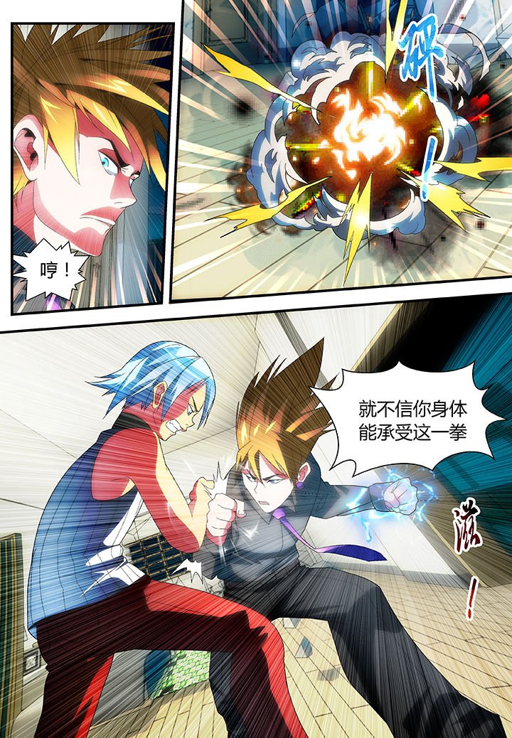 第48章：