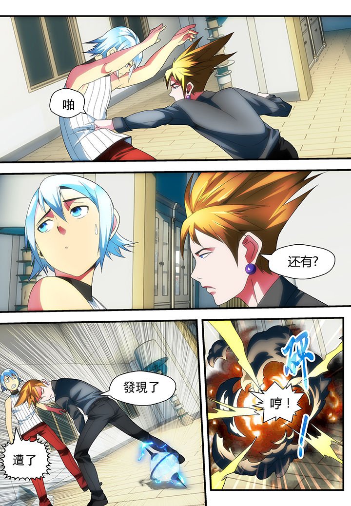 第48章：