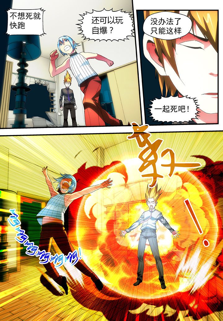 第48章：
