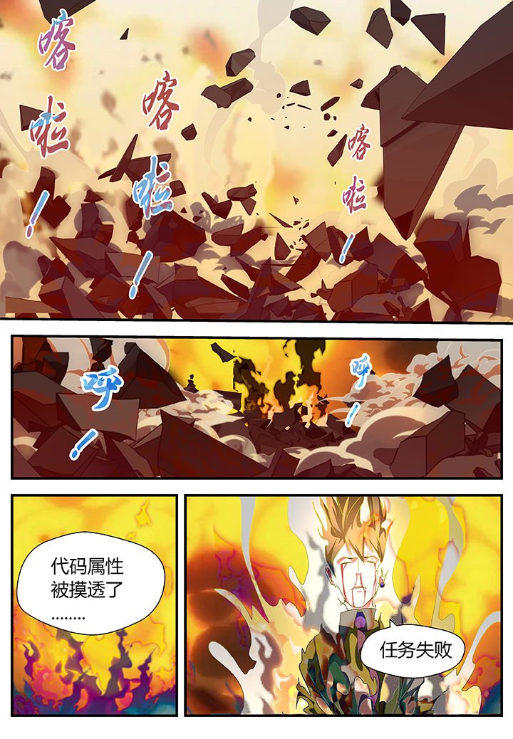 第48章：