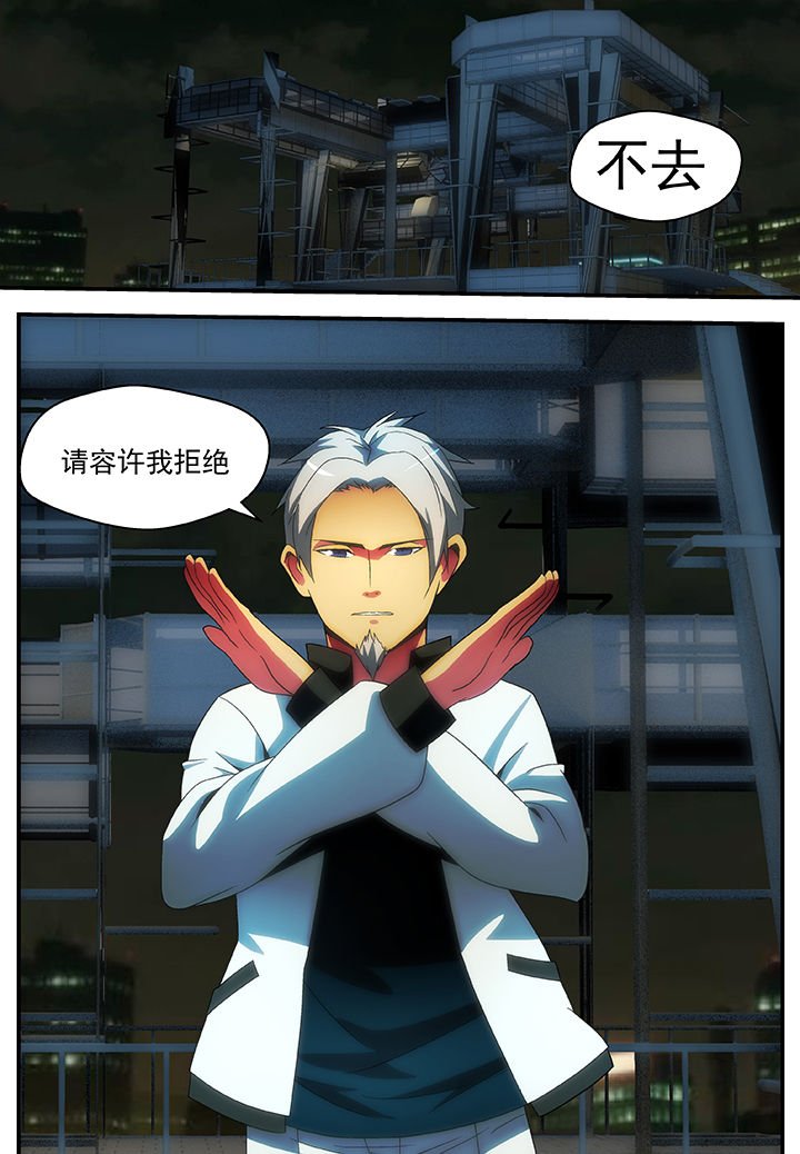 第49章：