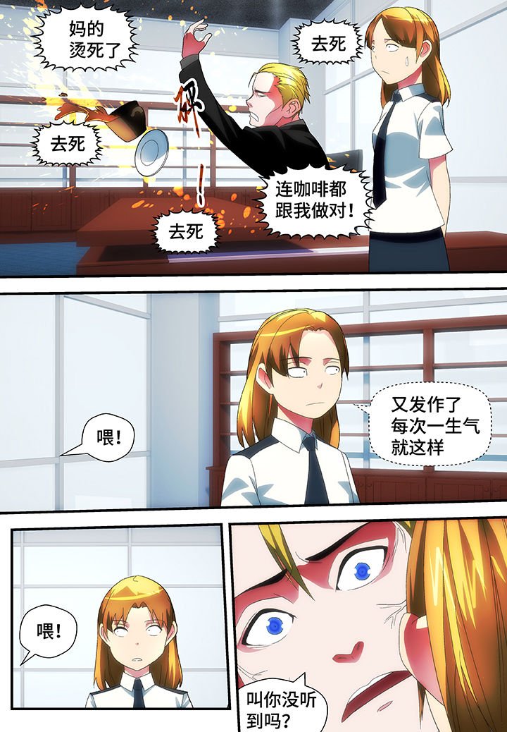 第50章：