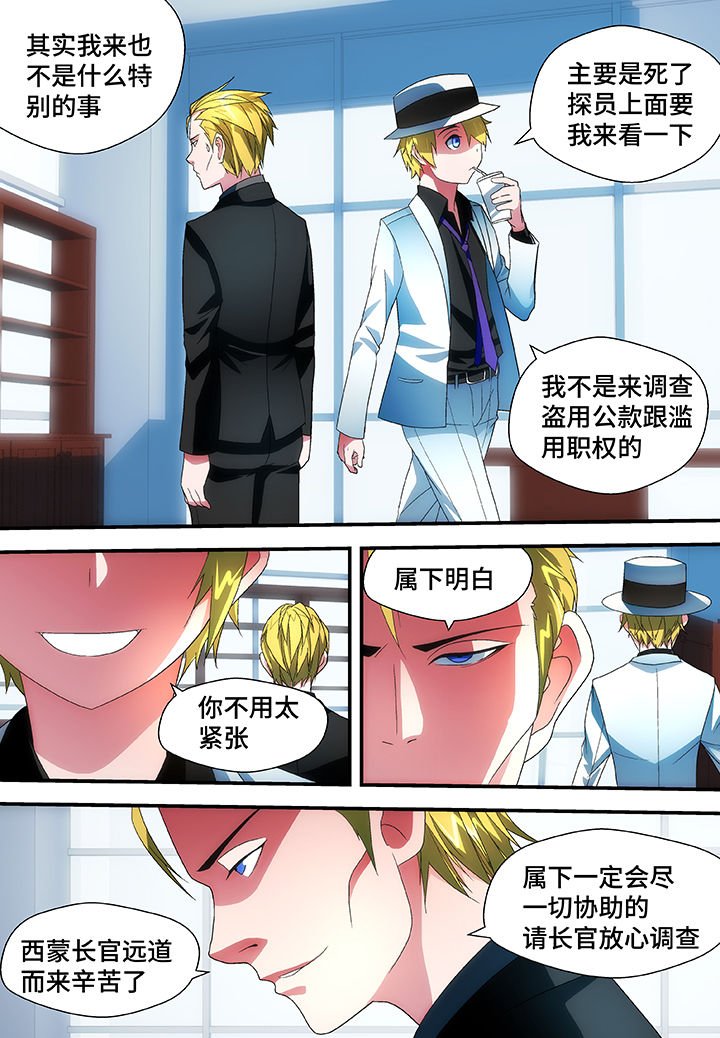 第51章：