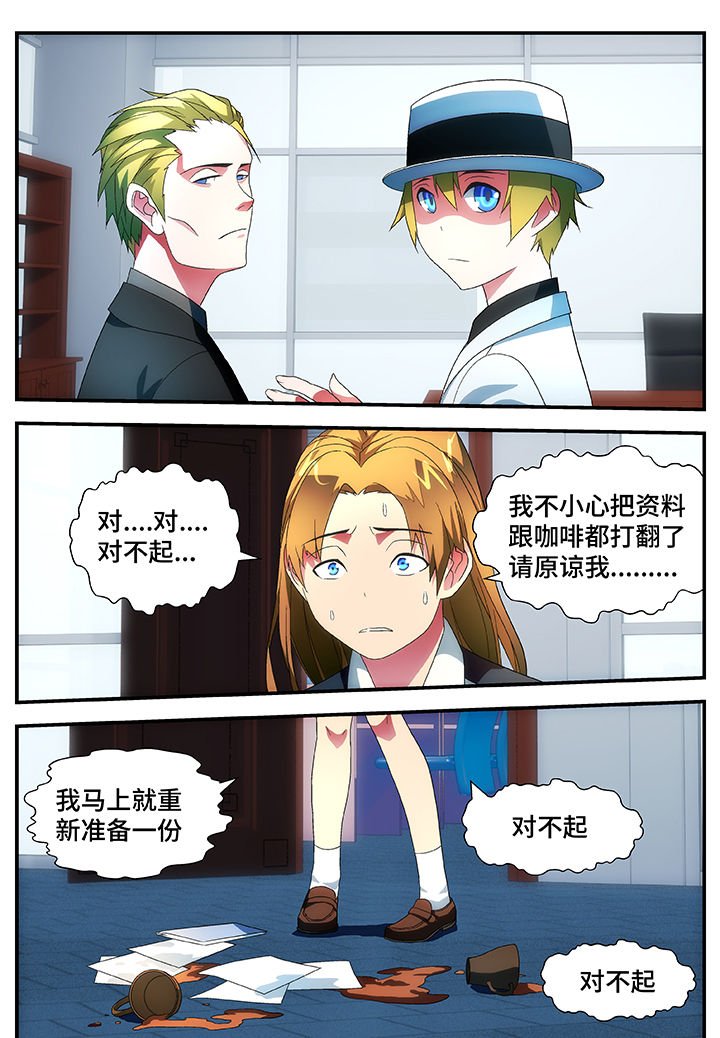 第51章：