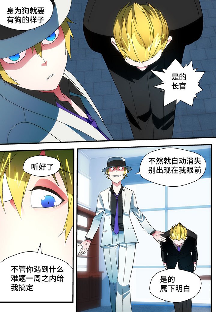 第51章：