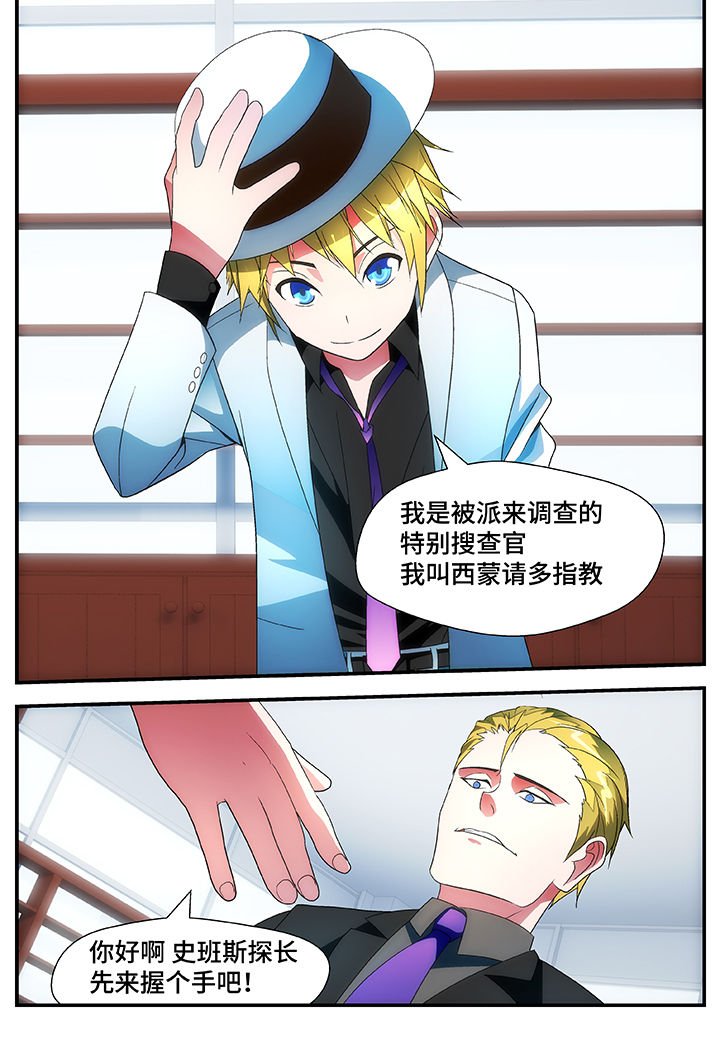 第52章：