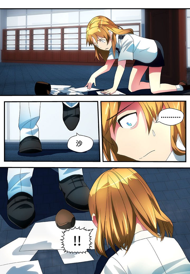 第52章：