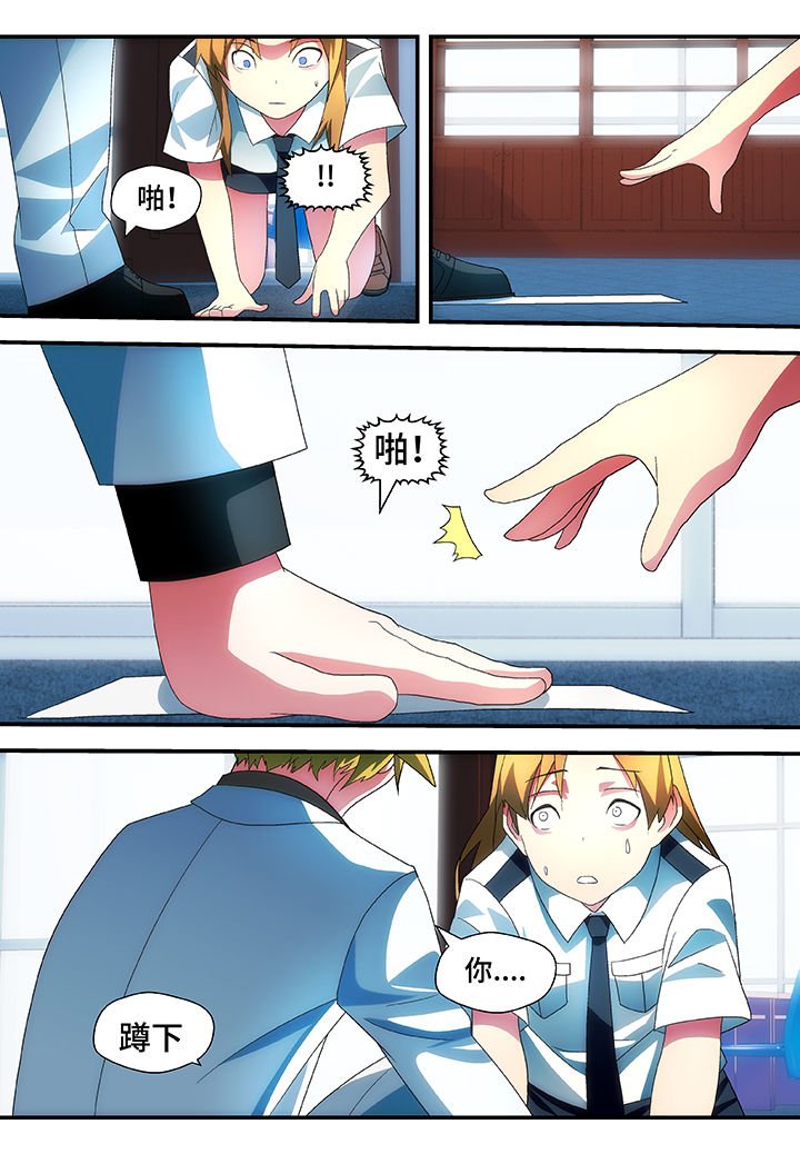 第52章：