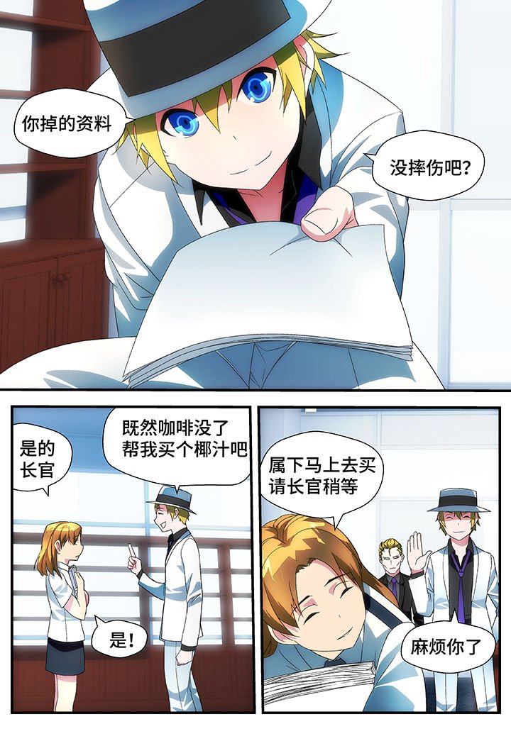 第52章：
