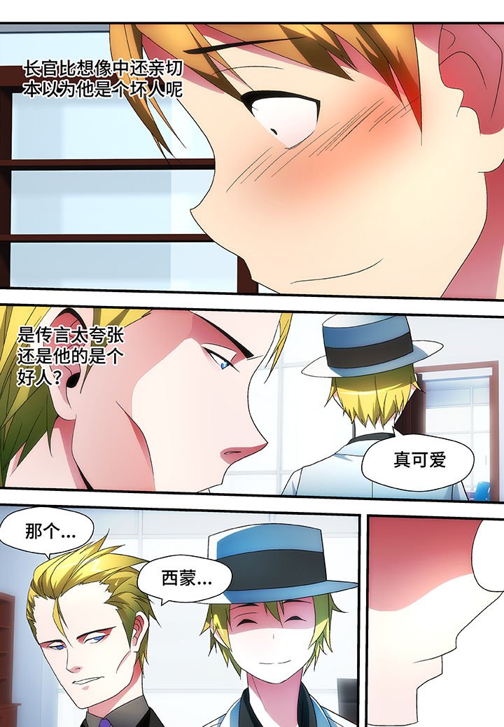 第52章：