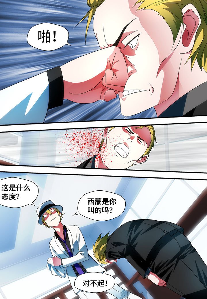 第52章：