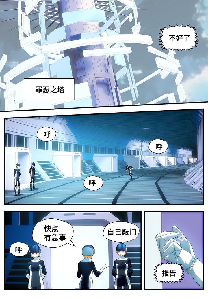 第53章：