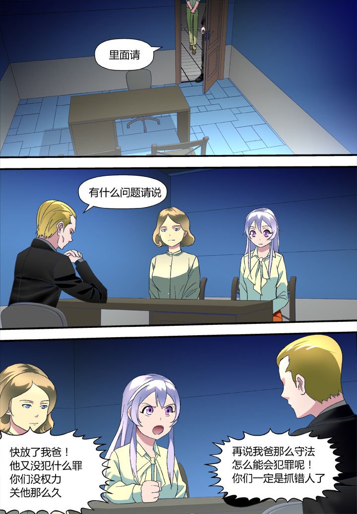 第9章：