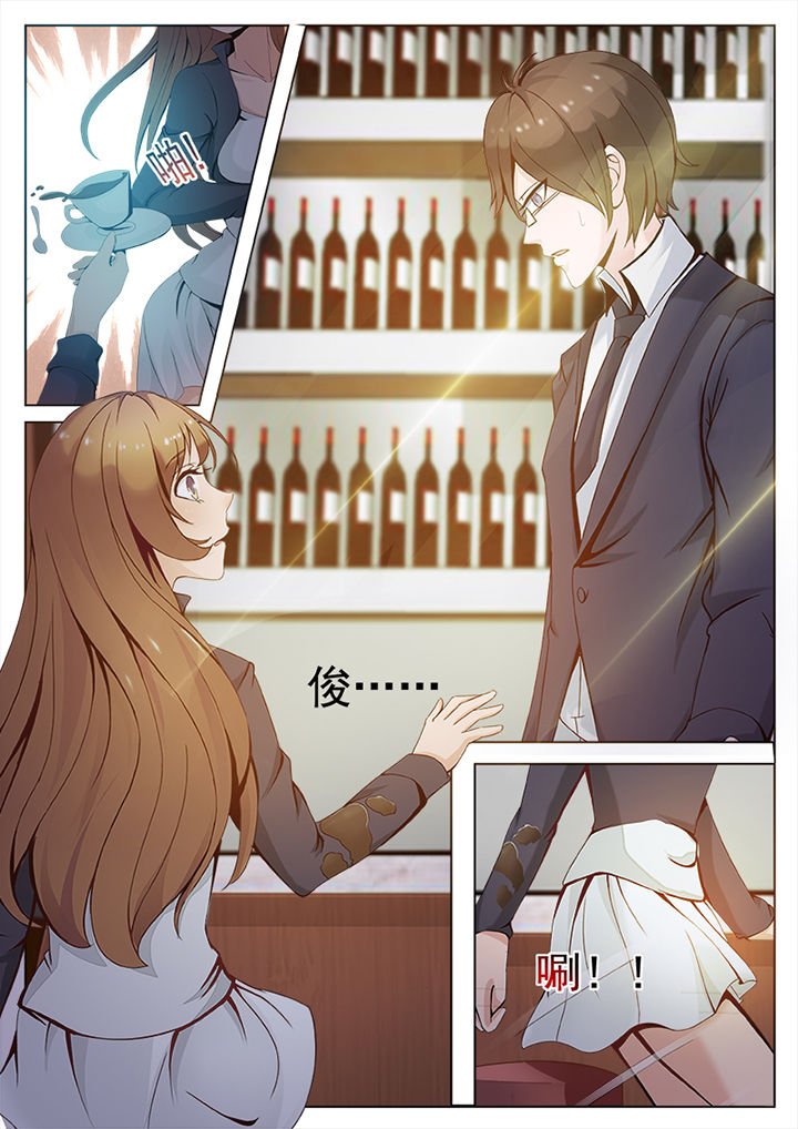 第1章：
