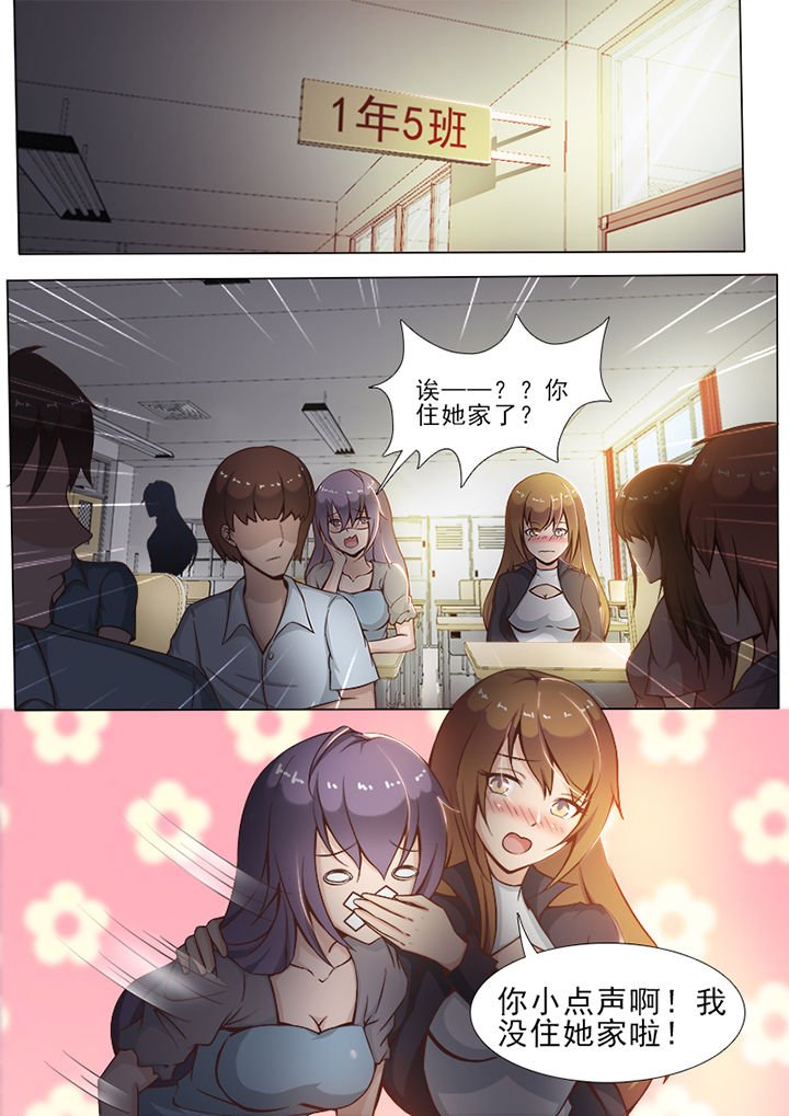 第10章：