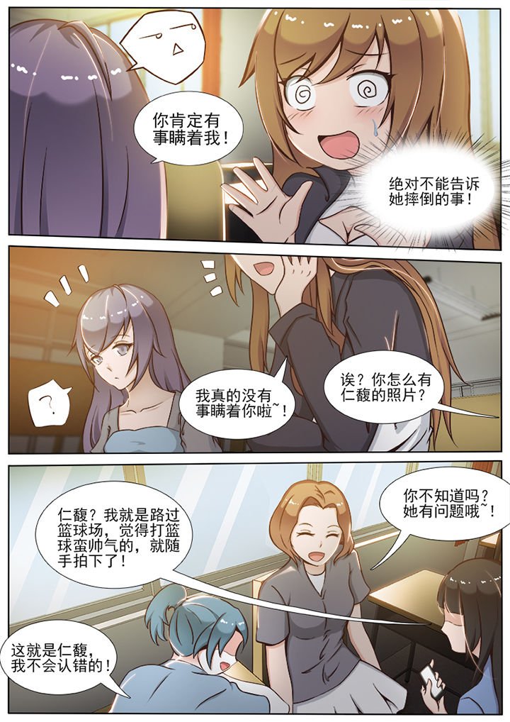 第10章：