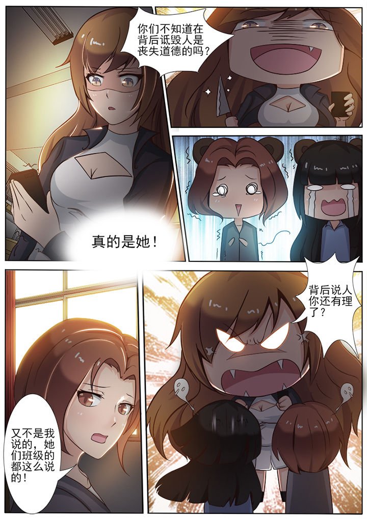 第10章：