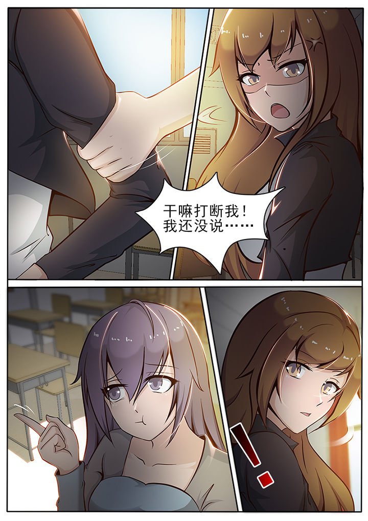 第10章：
