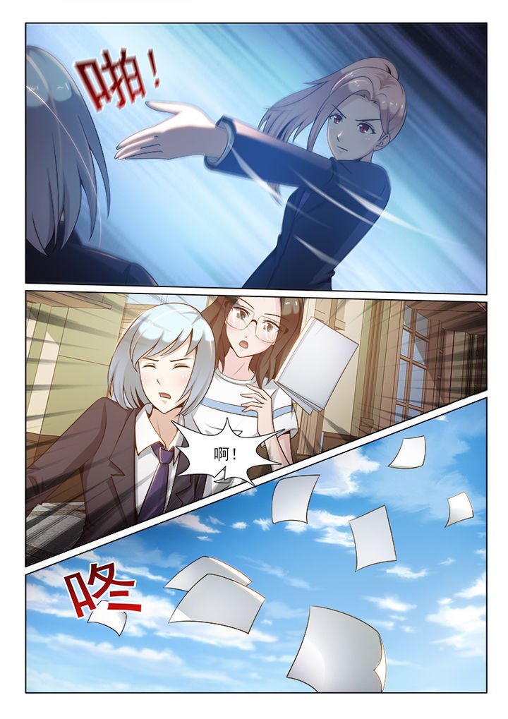 第100章：