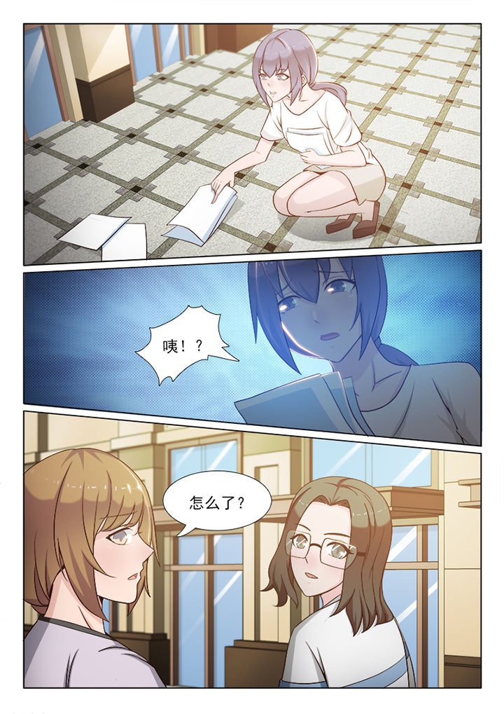 第101章：