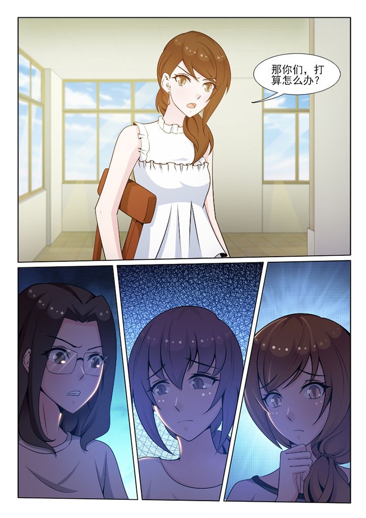 第102章：
