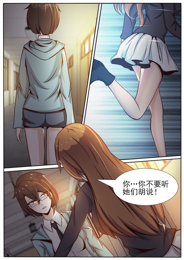 第11章：