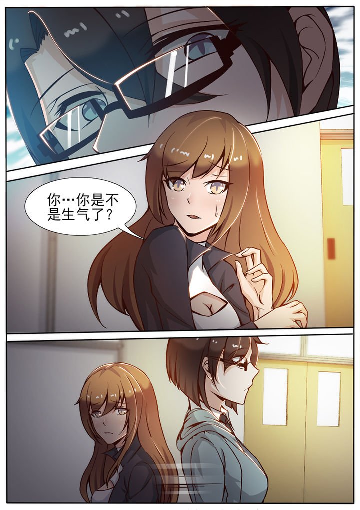 第11章：