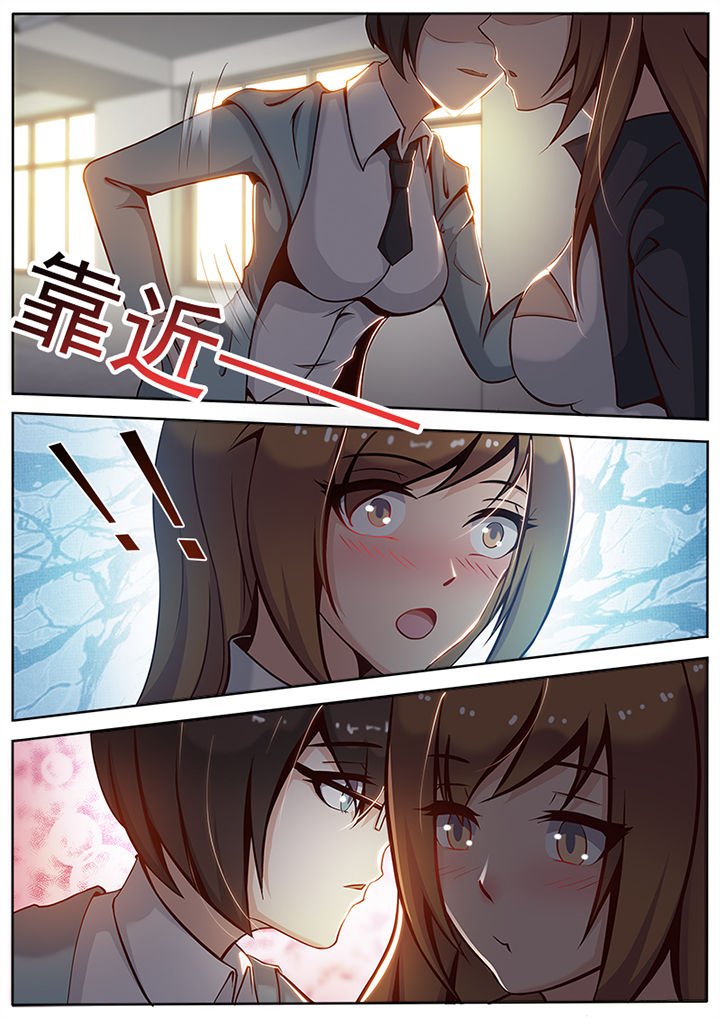 第11章：