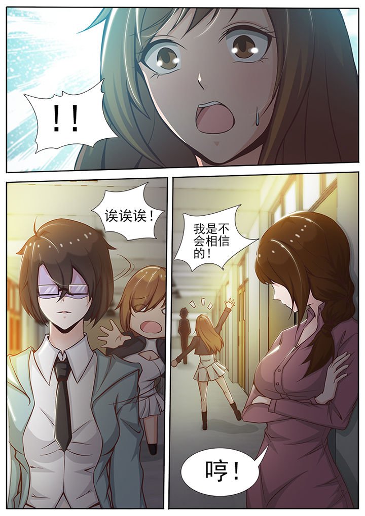 第11章：