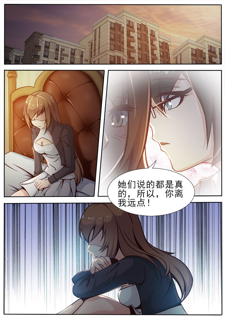第12章：