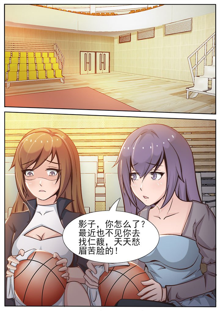 第12章：