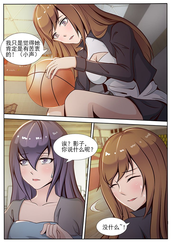 第12章：
