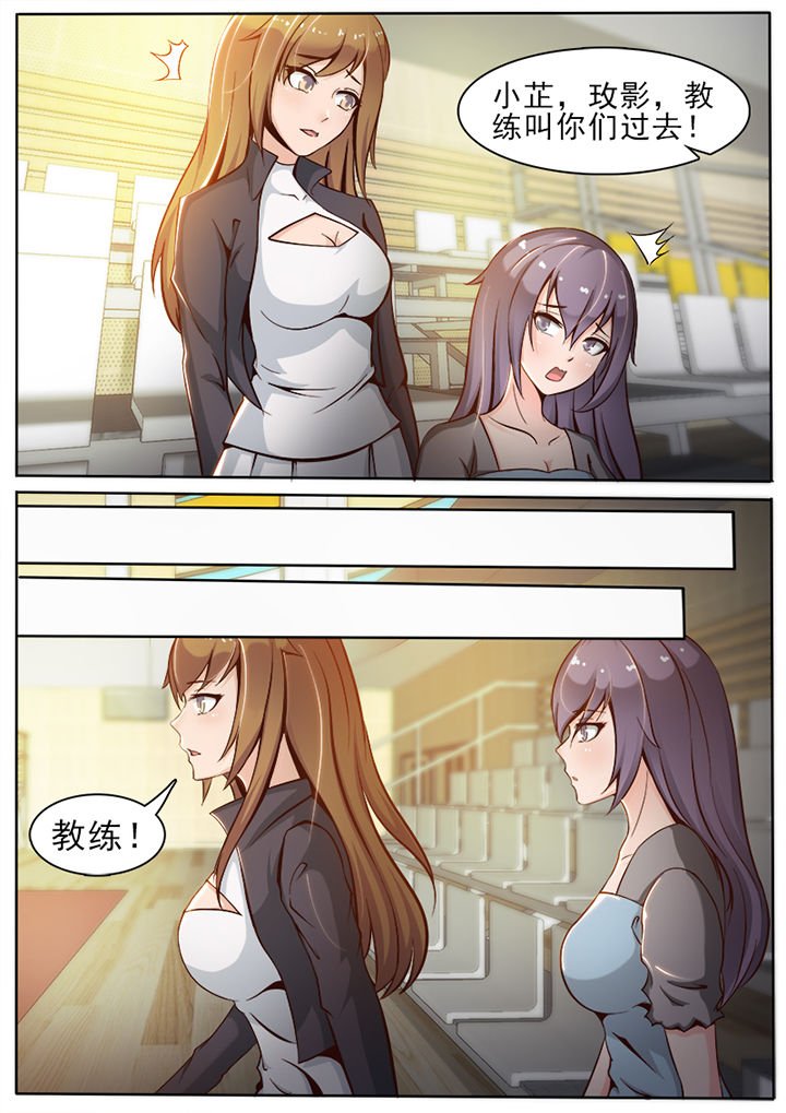 第12章：