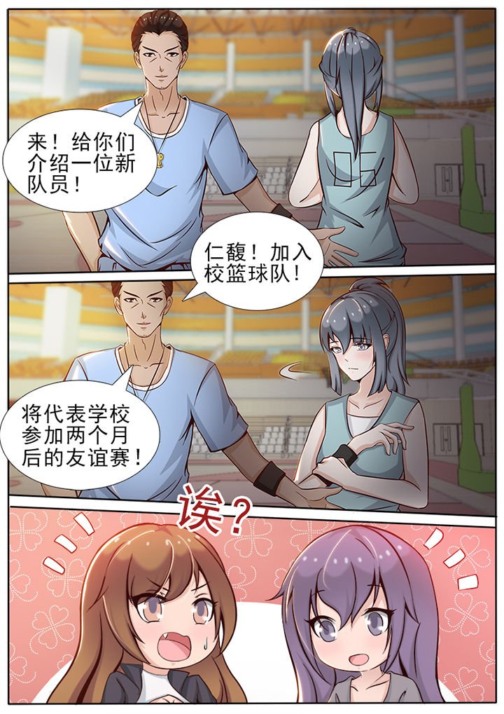 第12章：