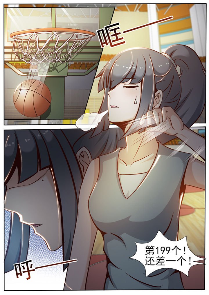 第13章：