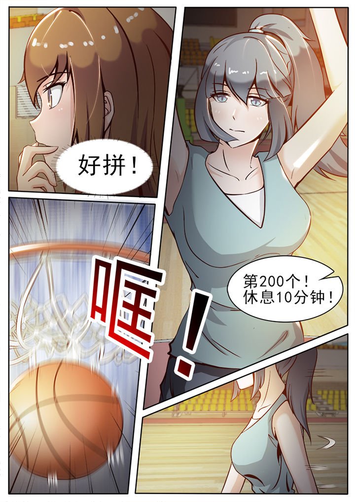 第13章：