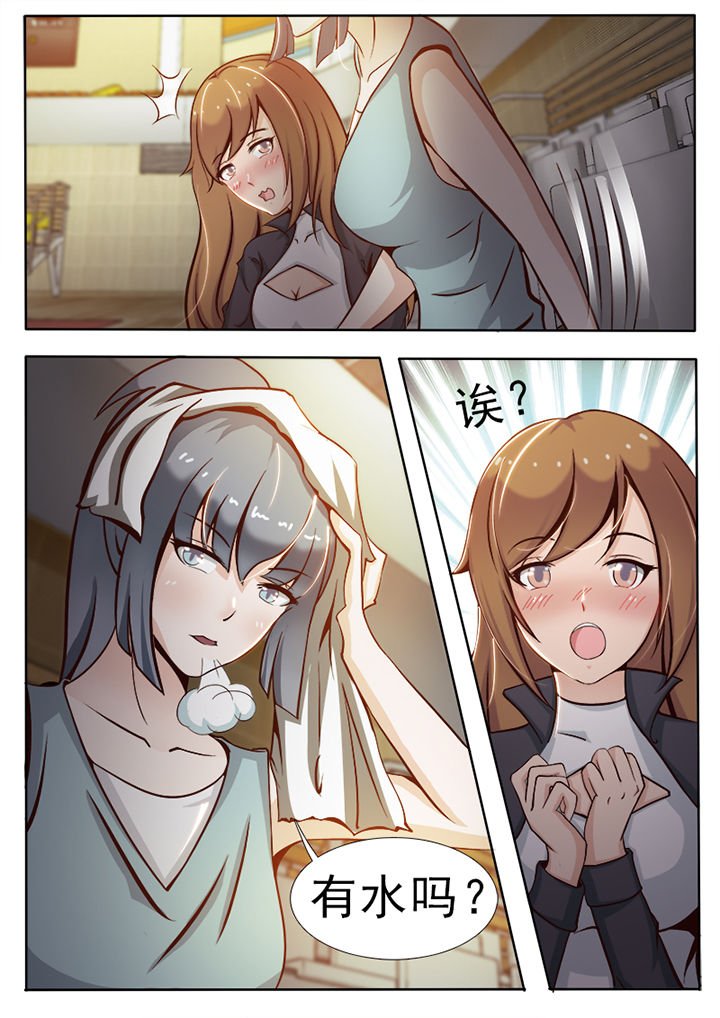 第13章：