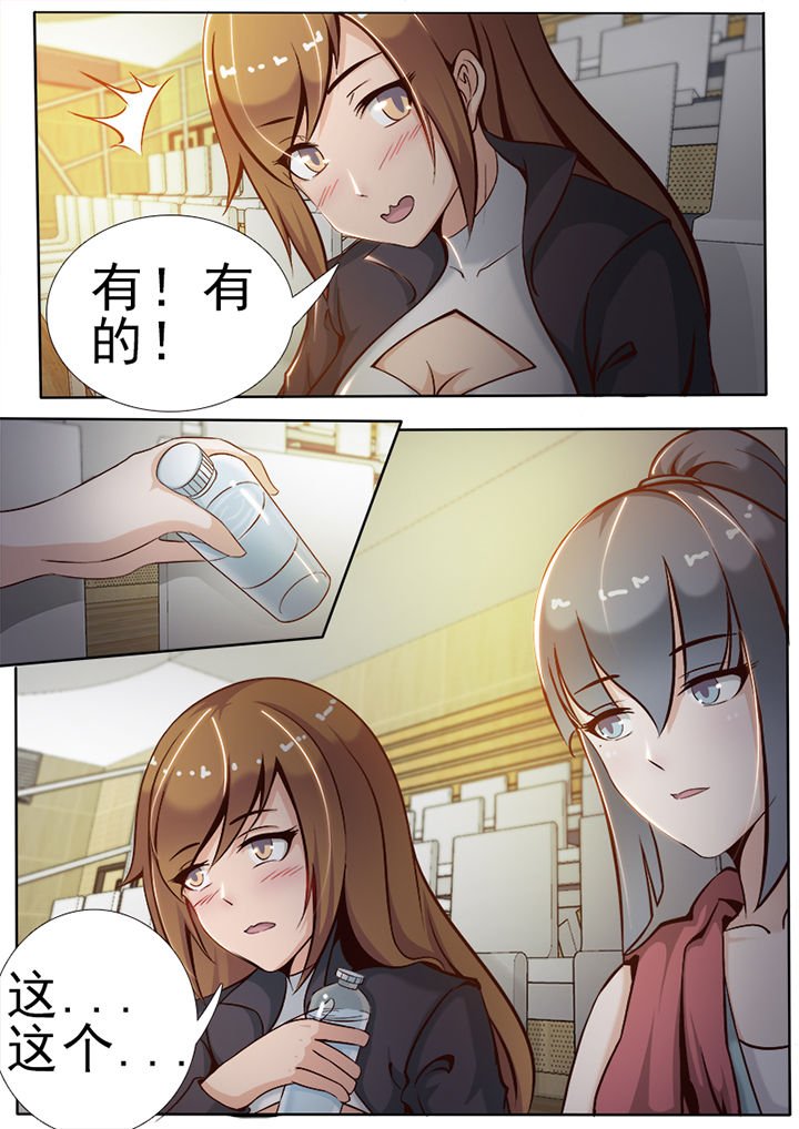 第13章：