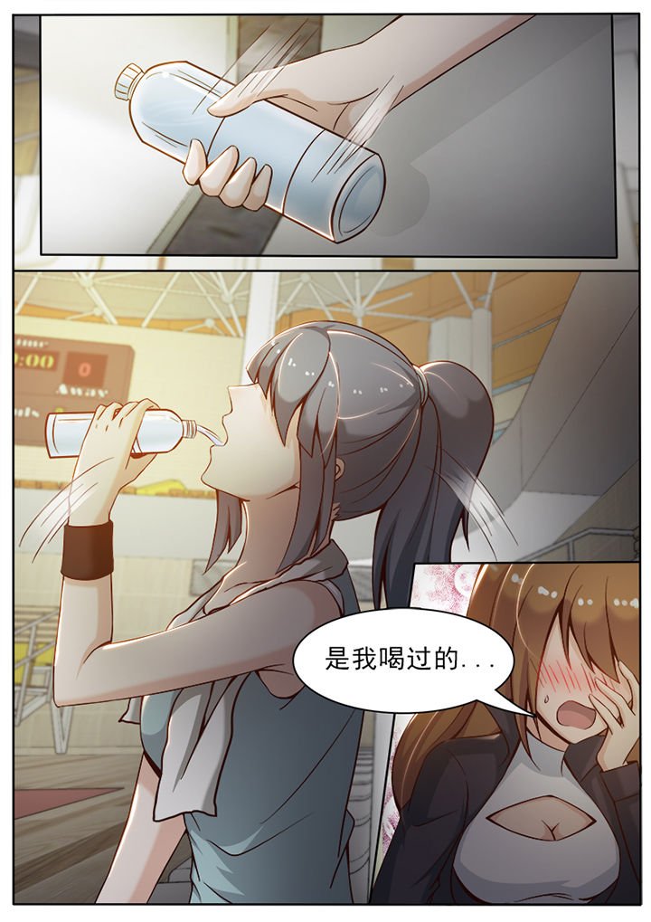 第13章：
