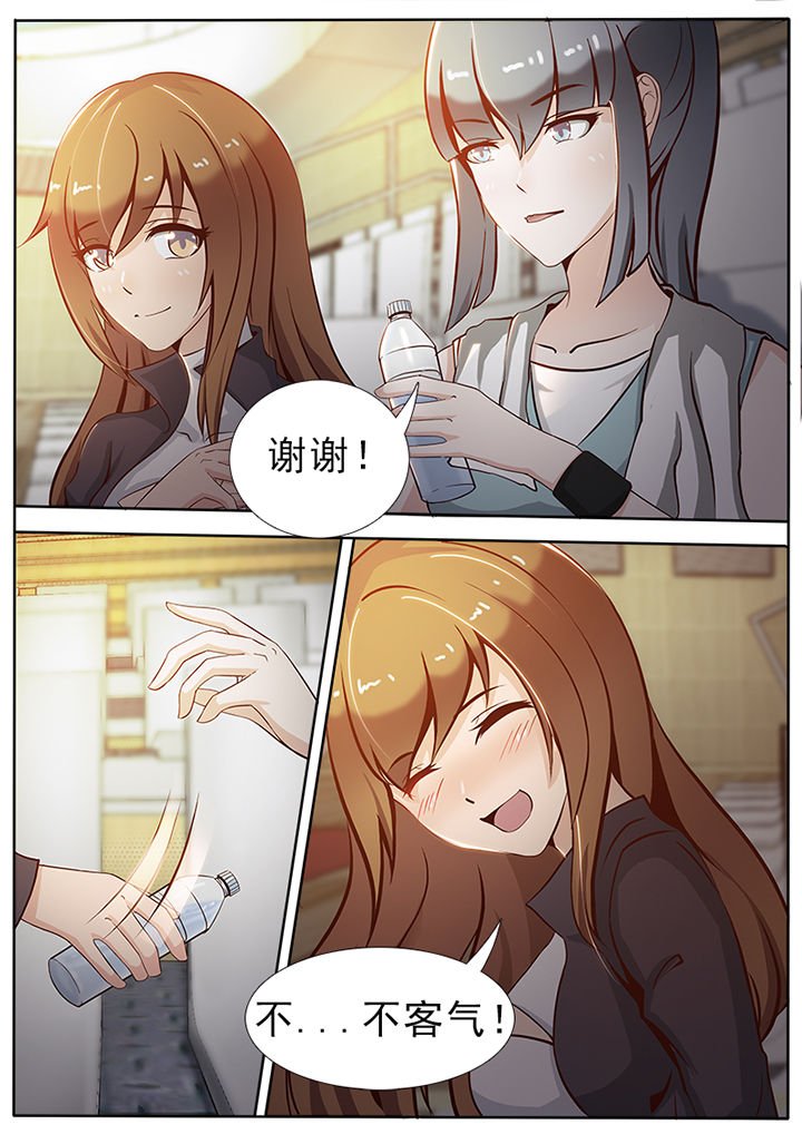 第13章：