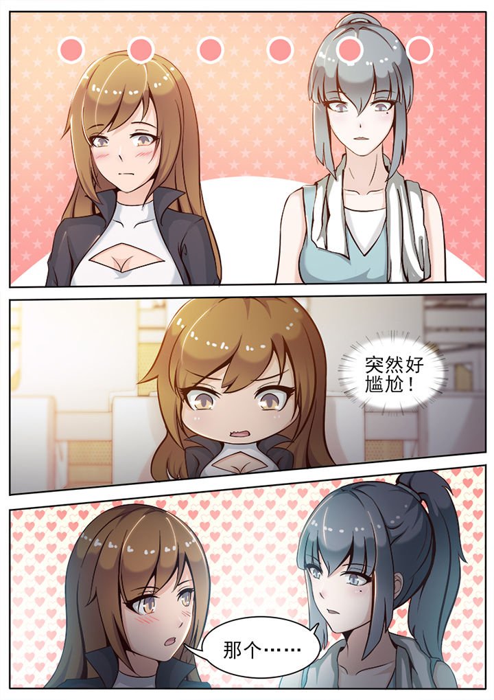 第13章：
