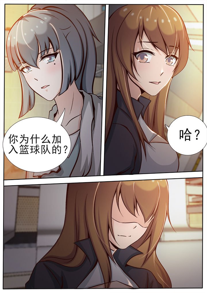 第13章：