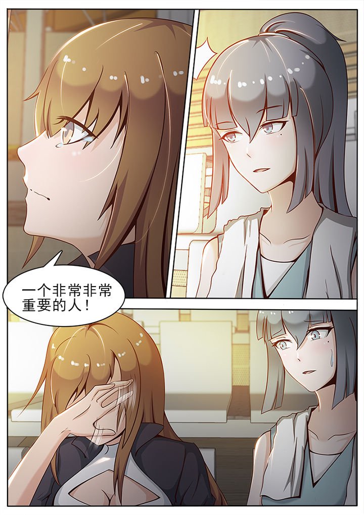 第13章：