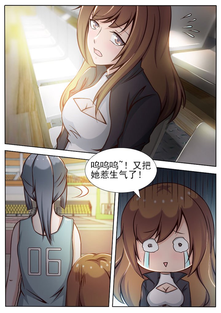第14章：