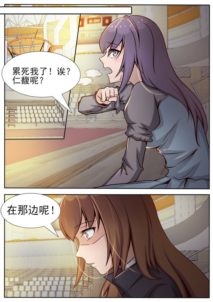 第14章：