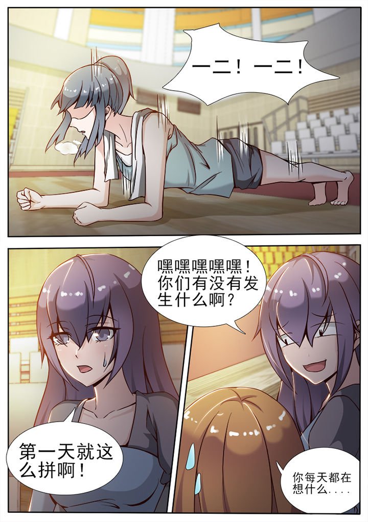 第14章：
