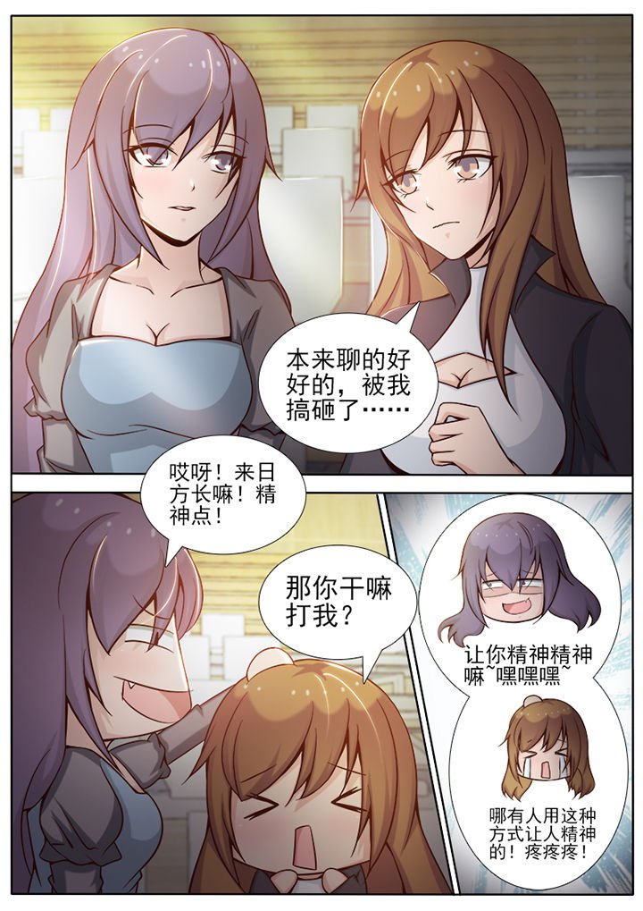 第14章：