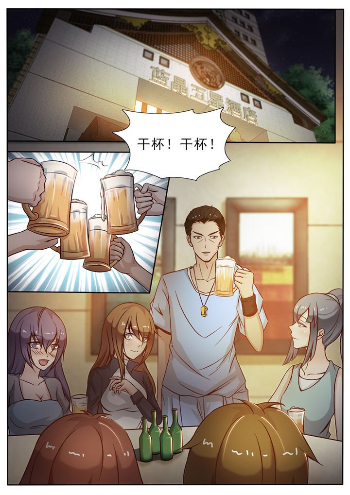 第15章：